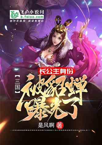 【券商聚焦】第一上海削金沙中国(01928)目标价21%至28.39港元 维持买入评级