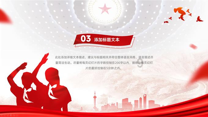 边防战士手绘戍边石给孩子们当新年礼物